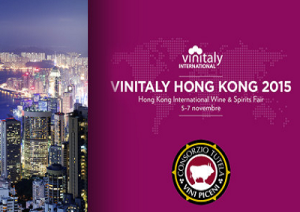 vinitaly-hongkong2015-marcopolonews